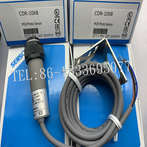 Hoàn toàn mới ban đầu cảm biến quang điện <span class=keywords><strong>CAR</strong></span>-10X <span class=keywords><strong>CAR</strong></span>-10XB <span class=keywords><strong>CAR</strong></span>-30X <span class=keywords><strong>CAR</strong></span>-30XB một năm bảo hành - Product Image 4