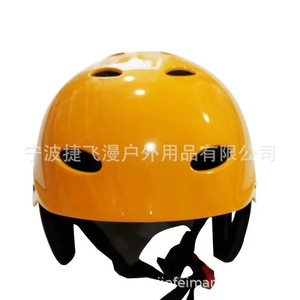 Casco de Buceo Whitewater, Material ABS+EVA, para Surf, Rescate Acuático, Equipo de Protección, Producto de Seguridad Acuática, Marca JFM - Product Image 5