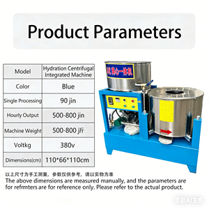 Machine de filtration d'huile à l'eau salée pour équipements utilisant l'huile ; Unité intégrée de traitement de l'eau et de l'huile par centrifugation - Product Image 5