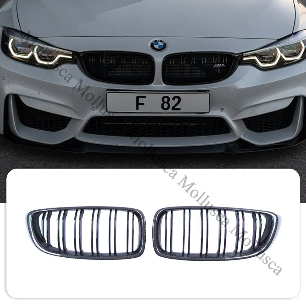 F82 Front grille