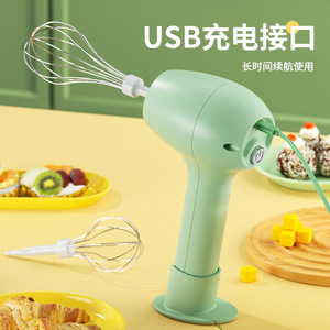 Handheld Electric Egg Beater Mini Wireless Milk Frother Cream Mixer With Base Multi Functional Kitchen Tool - Product Image 5