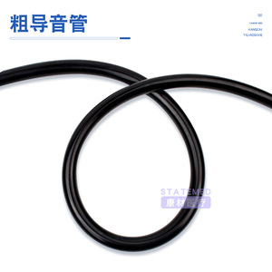 Estetoscopio con Auricular Suave, Transmisión de Sonido Cardíaco y Pulmonar, Uso Pediátrico, Color Plateado - Product Image 4