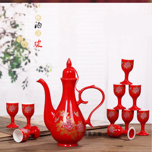 Service à vin Paon en émail coloré, 11 pièces, ensemble Baijiu, cadeau de mariage rouge, carafe et verres de luxe pour le Nouvel An chinois - Product Image 5