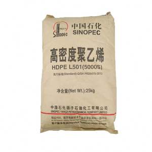 วัสดุพลาสติกโพลีเอทิลีนแท้ HDPE 5000S Sinopec การฉีด/อัดขึ้นรูป/เป่าพลาสติกเกรดสำหรับเส้นใย/เส้นด้ายแบน - Product Image 1