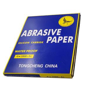 Disques de ponçage Tianying 280x230mm, base en papier fibreux, pour le polissage des automobiles, des navires et des métaux - Product Image 3