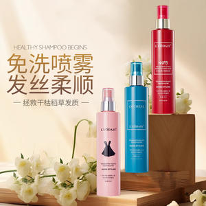 Nuevo producto, fácil de absorber, refrescante, antimaníaco, suave, antiseco, de larga duración, sin fragancia, suero para el cabello, spray de aceite - Product Image 2