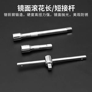 Juego de llaves de vaso personalizado de 46 piezas, métrico, rojo, para reparación de automóviles, herramientas de mecánico, compatible con OEM - Product Image 4