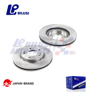 Bilusi OEM MR510966 nouveau kit de disque de frein d'essieu avant essieu arrière pour Mitsubishi Lancer & Chrysler - Product Image 2