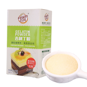 Pectine d'agrumes <span class=keywords><strong>pour</strong></span> <span class=keywords><strong>confiture</strong></span> et <span class=keywords><strong>gelatine</strong></span> <span class=keywords><strong>pour</strong></span> guimauves en gros Huaxuan - Product Image 3