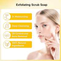 Crème exfoliante corporelle solide au parfum naturel de citron, enrichie en vitamine E, beurre de karité, huile d'olive et thé vert, exfolie en douceur, lisse et illumine la peau