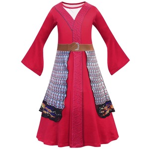 <span class=keywords><strong>Disfraz</strong></span> de <span class=keywords><strong>Mulan</strong></span> para Niña, Ropa de Halloween, Vestido de <span class=keywords><strong>Princesa</strong></span> Hua <span class=keywords><strong>Mulan</strong></span>, Fiesta Infantil, <span class=keywords><strong>Disfraz</strong></span> de Escenario - Product Image 1