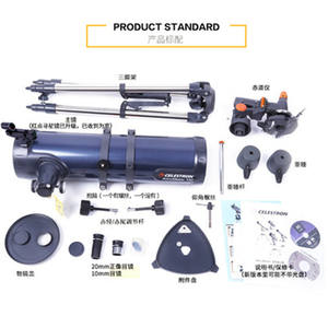تلسكوب فلكي احترافي الأكثر مبيعاً لمراقبة النجوم والفضاء العميق للبالغين بمرآة عالية الدقة ورؤية ليلية - Product Image 4