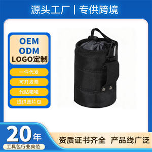 Serie de kits de herramientas, bolsa de herramientas multifuncional, cierre con cordón de nailon resistente al agua, con mosquetón y asa superior para almacenamiento y reparación - Product Image 4