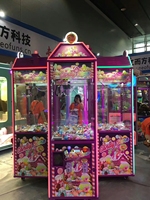Neofuns Jeux à pièces Jouet en peluche Candy Vending Claw Crane Machine avec accepteur de billets pour parc d'attractions