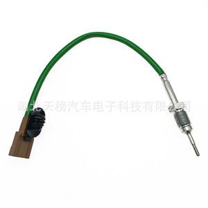 Sensor de Temperatura de Gases de Escape para Automóviles 226404367R 0-900C, Conexión Rápida de 2 Pines, Sensor EGT para Vehículos Diésel - Product Image 2