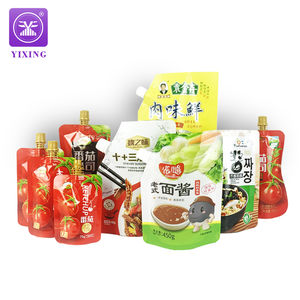 Bolsa de Papel de Aluminio para Alimentos, Resistente a Altas Temperaturas, con Boquilla Vertical para Salsa de Tomate - Product Image 2