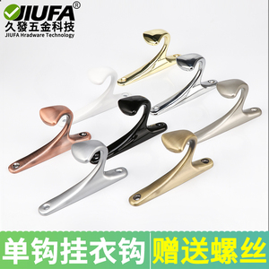 Gancho de pared de aleación de zinc Jiufa, de un solo gancho, para ropa, para interiores, dormitorio, con tornillos incluidos - Product Image 5