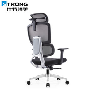 オフィスチェア,アルミ合金製バックモダン人間工学オフィス家具4Dヘッドレストフルメッシュエグゼクティブチェア - Product Image 4