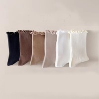 Chaussettes de Yoga Personnalisées Femme Broderie Salle de Sport Fitness Coton Mi-Mollet Antidérapantes Chaussettes Adhérentes Pilates