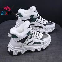 Baskets montantes en peluche pour femmes 2025 – Chaussures de sport décontractées et tendance pour la marche et la course, baskets chaudes en coton pour l'automne, idéales pour étudiantes et femmes.
