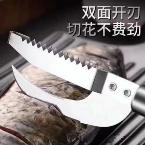 Descamador de Pescado de Acero Inoxidable, Cuchilla de 10 cm, Herramienta Multiusos Resistente para Limpiar Mariscos - Product Image 4