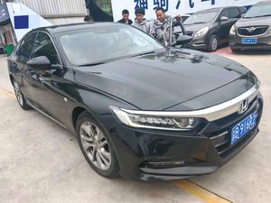 <span class=keywords><strong>Honda</strong></span> <span class=keywords><strong>Accord</strong></span> <span class=keywords><strong>2018</strong></span> 2019 2020 10.ª Generación 1.5T CVT 230TURBO Edición Comfort Transmisión Automática - Product Image 3