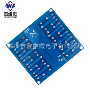 Módulo de Relé Micro de 8 Canales y 5V Hongwei, Control por Puerto Serie USB, Aplicación Remota - Product Image 4