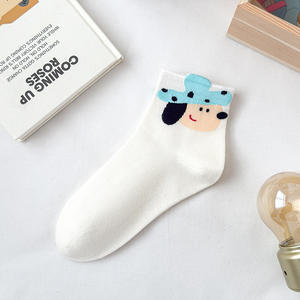 Mignon <span class=keywords><strong>petit</strong></span> cochon et <span class=keywords><strong>chien</strong></span> école Style <span class=keywords><strong>chaussettes</strong></span> mode 3D dessin animé animaux <span class=keywords><strong>chaussettes</strong></span> femmes coton cheville <span class=keywords><strong>chaussettes</strong></span> - Product Image 5