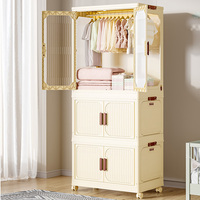Armoire pliable en plastique durable Armoire de rangement minimaliste moderne pour jouets et vêtements pour enfants