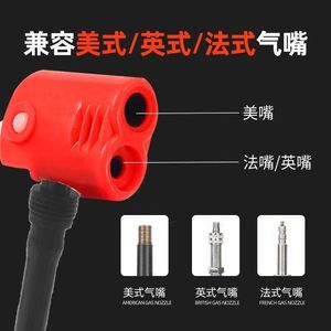 <b>Air</b> <b>Pump</b> Hose Single Nozzle Red Inflation Hose For Car Tire Inflators - Product Image 4