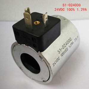 คอยล์ S1-024000 24VDC 1.29A แพคเกอร์ 028000 012000 2.72 1.15 - Product Image 2