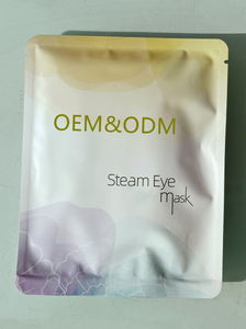 Steam Hot Compress Eye Mask Calefacción Desechable Sleep Eye Patch Autocalentamiento Mugwort Steam Eye Mask - Product Image 3