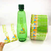 Étiquettes autocollantes transparentes personnalisées en vinyle imperméable pour bouteilles d'eau, bière et café, avec logo circulaire imprimé sur mesure en Chine