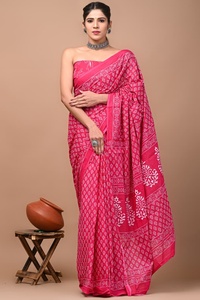 Sari de Algodón Mulmul Estampado con Blusa a Juego, Sari de Algodón Mulmul Ligero y Elegante - Cómodo para Uso Diario - Product Image 1
