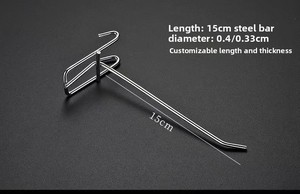 OEM Retail Store Metal Steel Slatwall Security Hanging Display Pegboard Hooks - Product Image 3