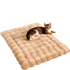 ผ้าห่มสัตว์เลี้ยงสำหรับฤดูหนาวแบบทันสมัย ป้องกันการฉีกขาด ทนต่อการกัด สำหรับสุนัขและแมว ทำจากผ้ากำมะหยี่อุ่น ขนกำมะหยี่ ผ้าฟลานเนล ลายสัตว์ ใช้เป็นเบาะนอนในบ้านสัตว์เลี้ยง - Product Image 1