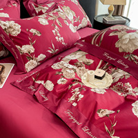 Ensemble de literie ODM/OEM luxe impression numérique fleur couleur pure drap de lit king size 100% coton rouge 4 pièces