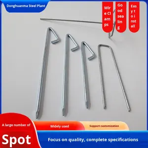 एयर पाइप कनेक्टर सुरक्षा पिन क्लैंप बार्बेड कनेक्टर गैर-समायोज्य ग्रिपिंग व्यास 25 मिमी चीन मूल - Product Image 3