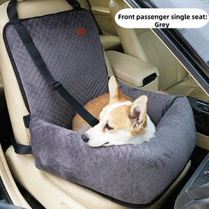 Reise-Autositz für mittelgroße bis große Hunde, erhöhtes Hundebett aus Baumwolle, Schalensitz mit festem Muster für Tierbesitzer - Product Image 2