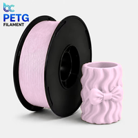 3D-Drucker Filament PETG 1,75mm 1KG Hohe Zähigkeit Kein Verziehen Geruchsarm Funktionelles Drucken Direktvertrieb ab Werk OEM