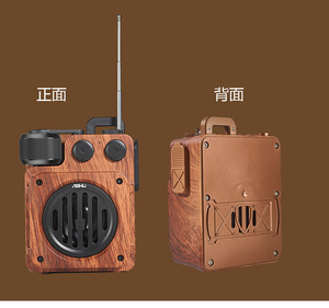 नए डिजाइन कैफे रेट्रो नाइट लाइट mp3 प्लेबैक लकड़ी स्पीकर - Product Image 6
