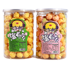 116G Palomitas de maíz chinas-Sabores de crema y caramelo, bocadillo inflado frito irresistiblemente delicioso para la oficina y momentos Casuales - Product Image 3