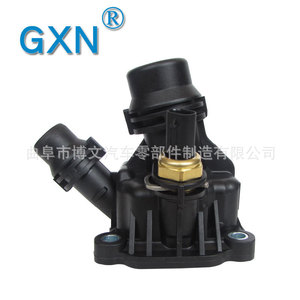 Ensemble de thermostat Gxn 32263962 pour Volvo S90 V90, pièce de rechange pour système de refroidissement du moteur - Product Image 1