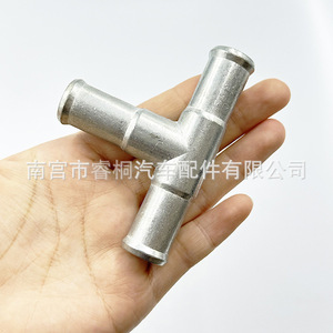 Raccord en T en aluminium Shuangxuan 16 mm 80 mm pour tuyau d'admission d'air du système de chauffage automobile - Product Image 5