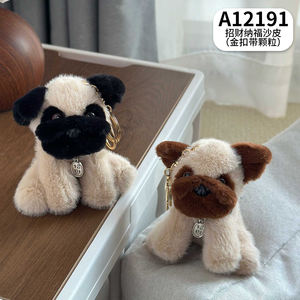 Su misura 10cm grigio gatto peluche animale portachiavi borsa appesa ornamenti bambola macchina bambola peluche all'ingrosso - Product Image 3