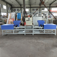 Ligne de production automatique de blocs de palettes en bois | Machine de presse à chaud de sciure de bois | Fabricant de blocs de palettes compressés