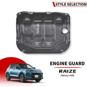 Plaque de protection moteur carter garde pour lc300 prius <span class=keywords><strong>toyota</strong></span> Avensis Aygo C-HR Camry Corolla Corolla Cross <span class=keywords><strong>Verso</strong></span> Invincible Hilux Prius Proace RAV4 - Product Image 6