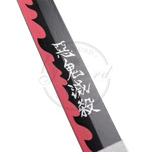 ดาบไม้ของมิตสึริจากอนิเมะดาบพิฆาตอสูร - Product Image 6