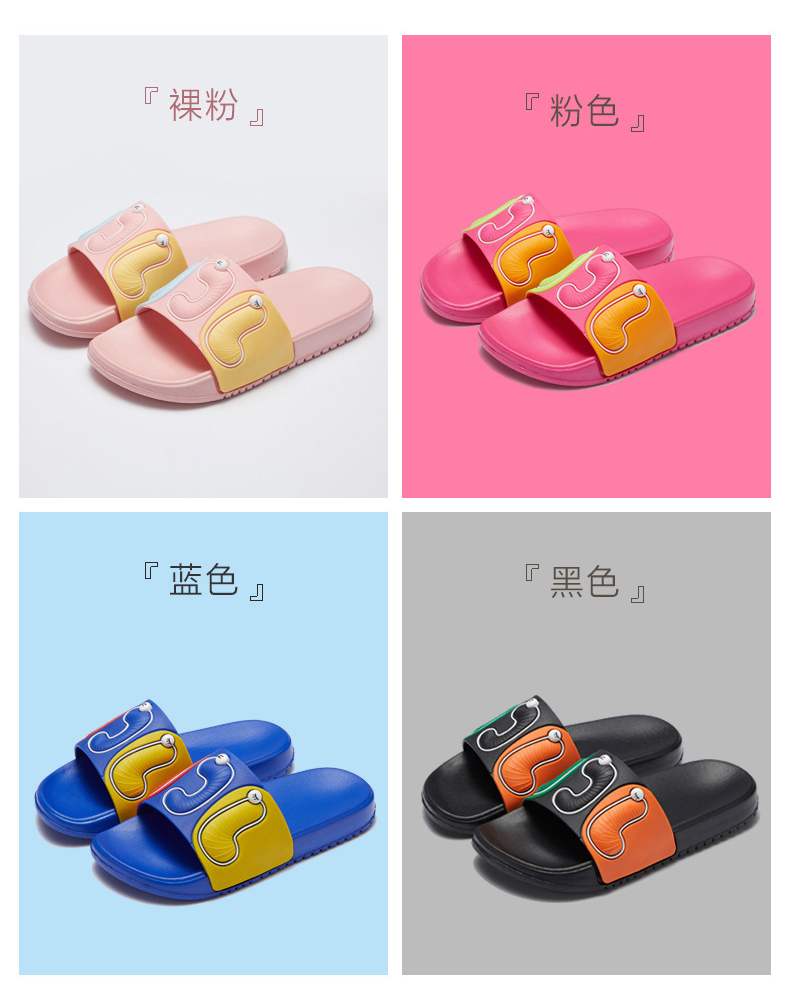 EVA Cartoon Slippers Non-slip Children's Towing Boys and Girls Baby Slides Shoes