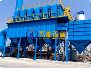 نظام إزالة الغبار الصناعي منخفض الضغط بنفث النبضات - Product Image 4